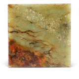 A MOTTLED YELLOWISH-RUSSET AND GREEN JADE 'DOG' SEAL - photo 3