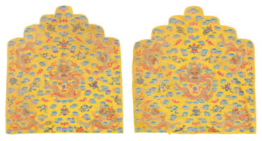 A PAIR OF IMPERIAL YELLOW-GROUND SILK EMBROIDERED CUSHION CO...