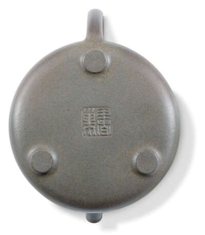 A SMALL INSCRIBED 'ROCKS' YIXING TEAPOT - photo 3