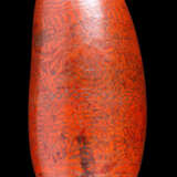 A SOUTH AMERICAN WHITE-METAL-MOUNTED ENGRAVED GOURD FLASK - фото 3