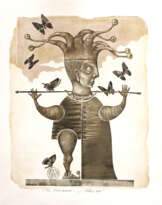 Представление начинается.