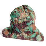 A ROUNDED SPECIMEN OF NATIVE COPPER - photo 4