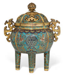 A CLOISONNE ENAMEL TWIN-HANDLED LOBED CENSER AND COVER