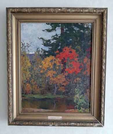 Painting “Autumn maples”, Stepan Arefin (1922 - 2006), See description, Contemporary art, Landscape painting, 1980 - photo 1