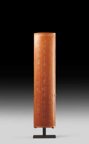 A CHINESE CARVED AND INCISED 'BAMBOO AND CALLIGRAPHY' WRIST REST - photo 1