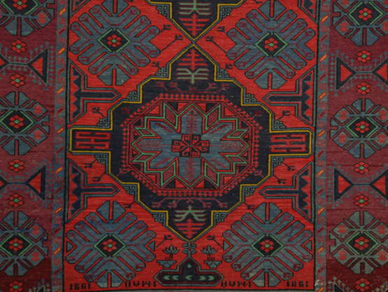 Carpet “Antique single-sided lint-free carpet”, Porcelain, See description, 1980 - photo 8