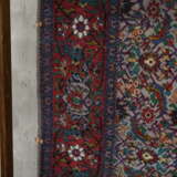 Teppich „Antiker einseitiger Florteppich“, Porzellan, Siehe Beschreibung, 1970 - Foto 6