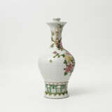 CHINA Vase, 20. Jahrhundert - photo 5
