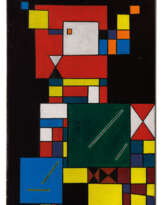 Atanasio Soldati (1896-1953)