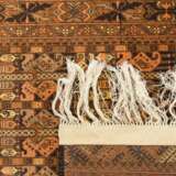 Orientteppich. AFGHAN / AFGHANISTAN, 20. Jahrhundert, 184x121cm - photo 2