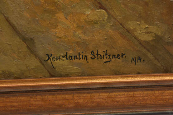 KONSTANTIN STOITZNER:"Herrenstammtisch", Öl auf Leinwand, gerahmt, signiert und datiert - photo 5