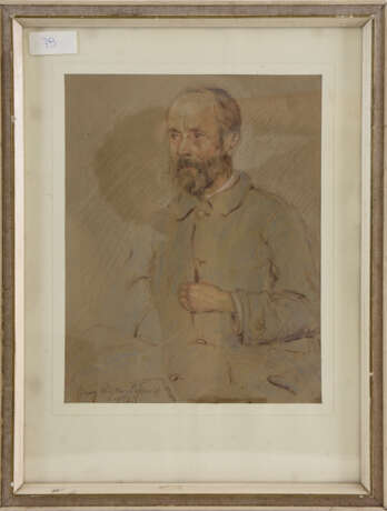 GEORG RICHTER-LÖSSNITZ,"Porträt von links", Aquarellkreide auf Papier, hinter Glas gerahmt, signiert und datiert - фото 1