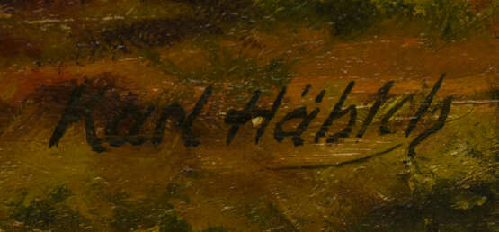 UNBEKANNTER KÜNSTLER: "Pferdegespann", Öldruck auf Leinwand, gerahmt, 20. Jahrhundert - фото 2