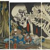 Utagawa, Kuniyoshi. Holzschnitt Triptychon: Das Riesenskelett erscheint vor Mitsukuni - Foto 1