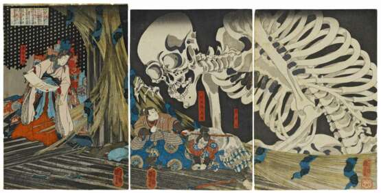 Utagawa, Kuniyoshi. Holzschnitt Triptychon: Das Riesenskelett erscheint vor Mitsukuni - photo 1