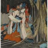 Utagawa, Kuniyoshi. Holzschnitt Triptychon: Das Riesenskelett erscheint vor Mitsukuni - фото 2