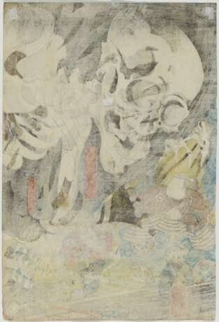 Utagawa, Kuniyoshi. Holzschnitt Triptychon: Das Riesenskelett erscheint vor Mitsukuni - Foto 5