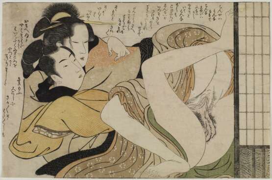 Chôkyôsai, Eiri. 13 Blätter der Shunga-Serie "Fumi no kiyogaki" - Foto 11