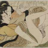 Chôkyôsai, Eiri. 13 Blätter der Shunga-Serie "Fumi no kiyogaki" - photo 11