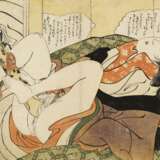 Chôkyôsai, Eiri. 13 Blätter der Shunga-Serie "Fumi no kiyogaki" - Foto 12