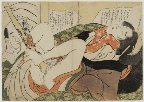 Chôkyôsai, Eiri. 13 Blätter der Shunga-Serie "Fumi no kiyogaki" - Foto 14