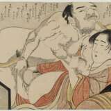 Chôkyôsai, Eiri. 13 Blätter der Shunga-Serie "Fumi no kiyogaki" - фото 18