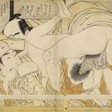 Chôkyôsai, Eiri. 13 Blätter der Shunga-Serie "Fumi no kiyogaki" - Foto 26