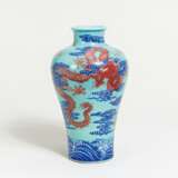 Meiping-Vase mit Drachen in Wolken - Foto 1