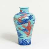 Meiping-Vase mit Drachen in Wolken - photo 2