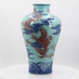 Meiping-Vase mit Drachen in Wolken - Foto 4