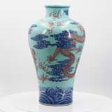 Meiping-Vase mit Drachen in Wolken - photo 5