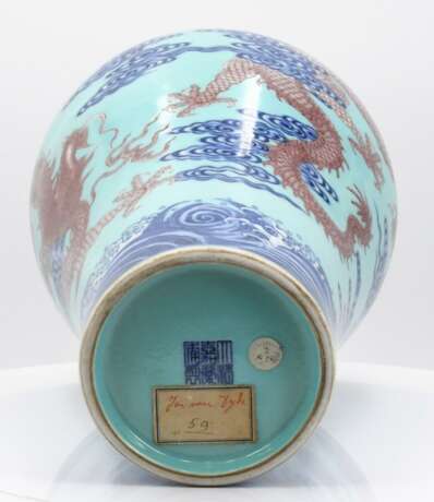 Meiping-Vase mit Drachen in Wolken - Foto 8