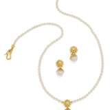 Tiffany & Co.. Perl-Set: Collier und Ohrstecker - фото 1