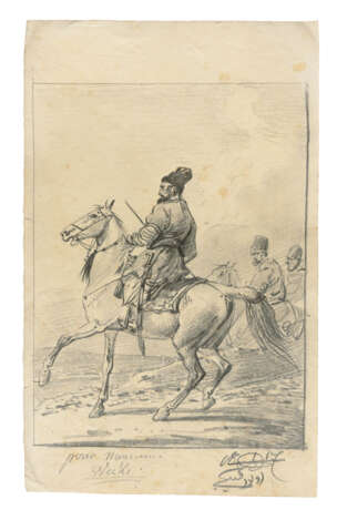 Alexander Orlowski (1777-1832) - фото 1