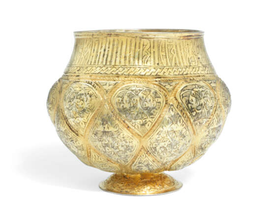 A SILVER-GILT BRATINA - photo 2