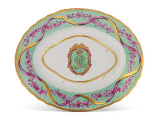 A PORCELAIN DISH FROM THE MOSCOW SERVICE