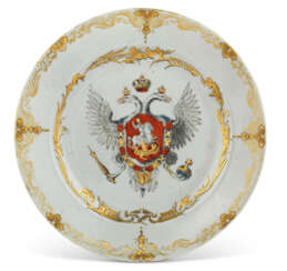 A PORCELAIN IMPERIAL ARMORIAL PLATE