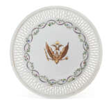 A PORCELAIN IMPERIAL ARMORIAL PLATE - photo 1