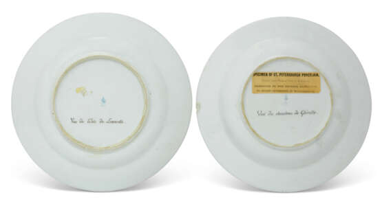 TWO PORCELAIN PLATES FROM THE DOWRY SERVICE OF GRAND DUCHESS... - Foto 2