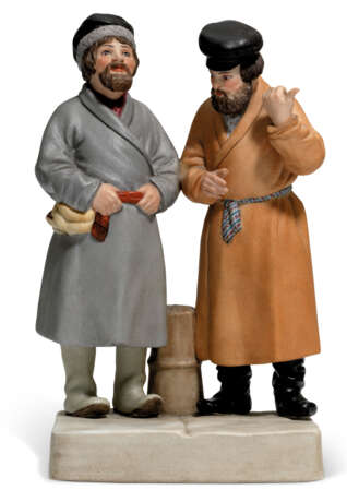 A PORCELAIN FIGURE OF TWO PEASANTS - photo 1