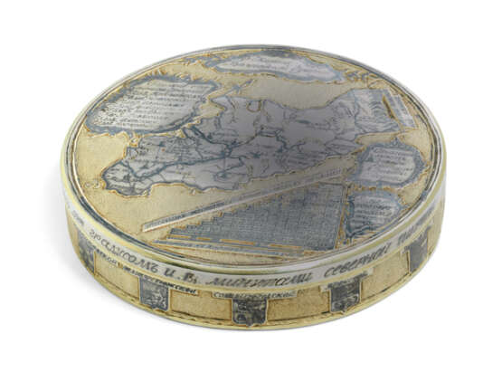 A PARCEL-GILT SILVER AND NIELLO CARTOGRAPHIC BOX - photo 1