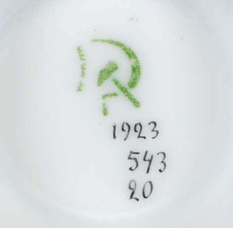 A SOVIET SUPREMATIST PORCELAIN PART TEA SERVICE - photo 2