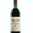 Château Léoville-Barton 1967 - Аукционные цены