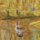 Painting “Autumn cruise”, Canvas, Oil paint, Impressionist, Landscape painting, 2020 - photo 1