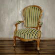 Антикварное кресло - Achat en un clic