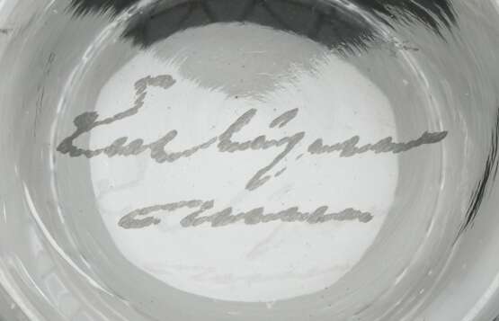 Lalique, Rene. A 'BOURGUEIL' PATTERN GLASS PART SERVICE DESIGNED BY RENE LALIQUE - photo 3