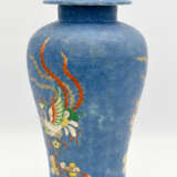 DECKELDOSE, polychrom bemaltes und glasiertes Porzellan , gemarkt, China um 1870 - Foto 2