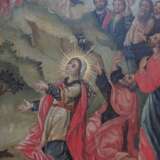 “The Resurrection Of The Lord” - photo 1