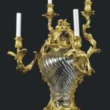 Baccarrat. A PAIR OF FRENCH ORMOLU-MOUNTED CUT-CRYSTAL-GLASS FOUR-LIGHT... - фото 2