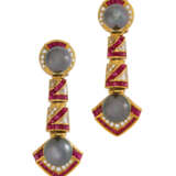 Harry Winston. COLOURED CULTURED PEARL, RUBY AND DIAMOND EARRINGS, HARRY WI... - photo 1